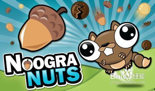 娱乐吃瓜小松鼠小说下载,揭秘小说世界中的趣味下载之旅